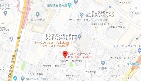 六本木ビュータワーの物件内観写真